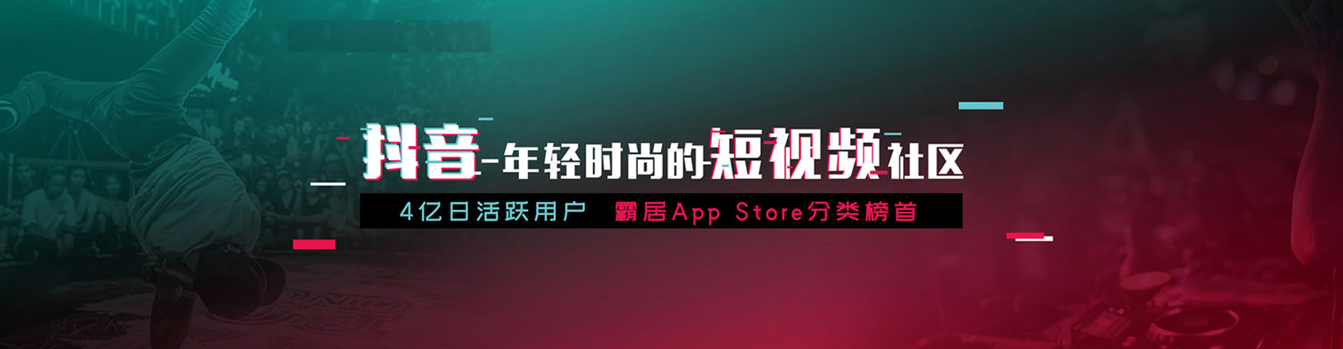 根河百度竞价运营